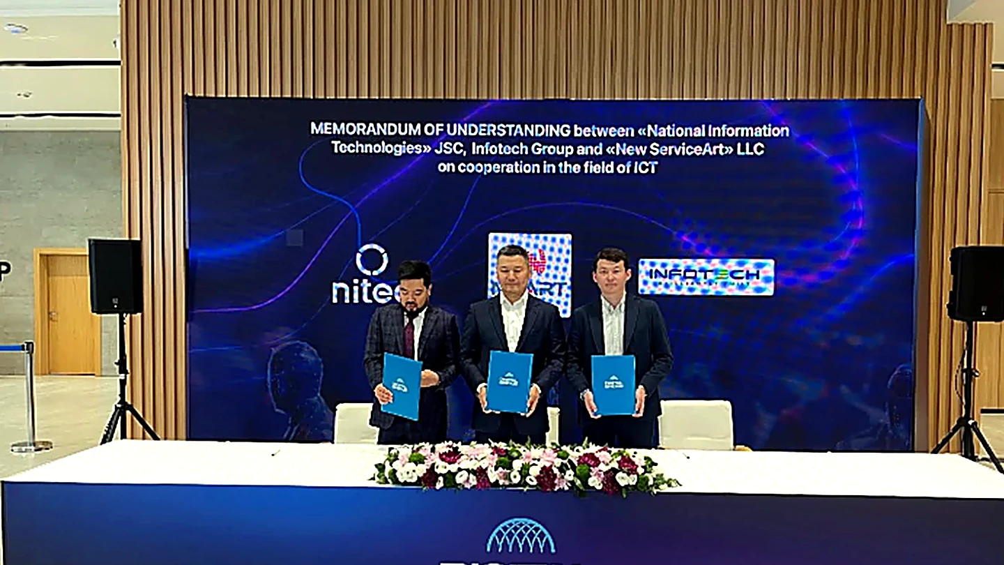 NSART signs memorandum with Pakistan's INFOTECH at Digital Bridge 2025