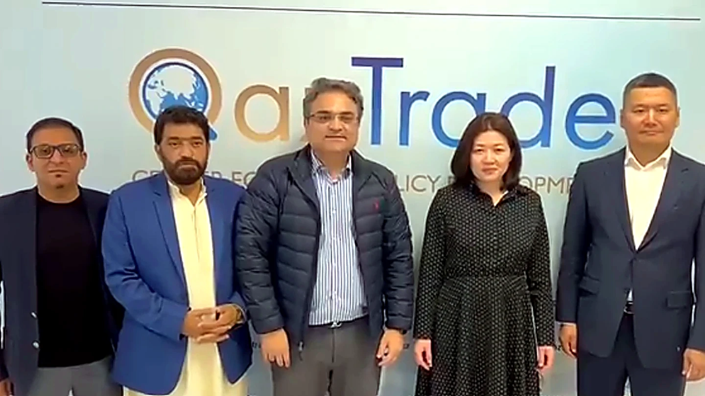 NSART and Ed Tech KN sign memorandum with Pakistan's Gujranwala Business Centre