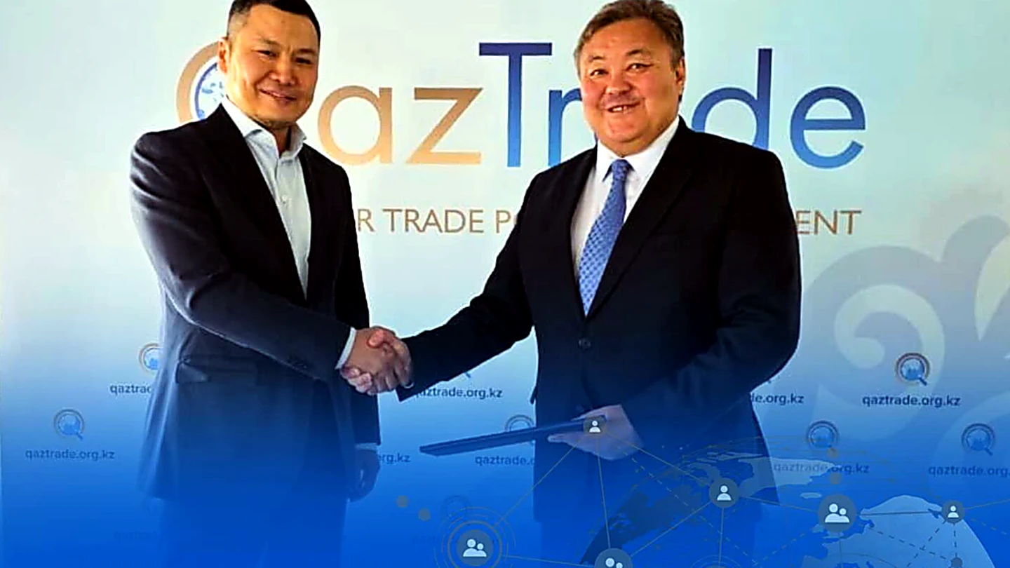 NSART and QazTrade join forces to support Kazakhstan's exports and startups