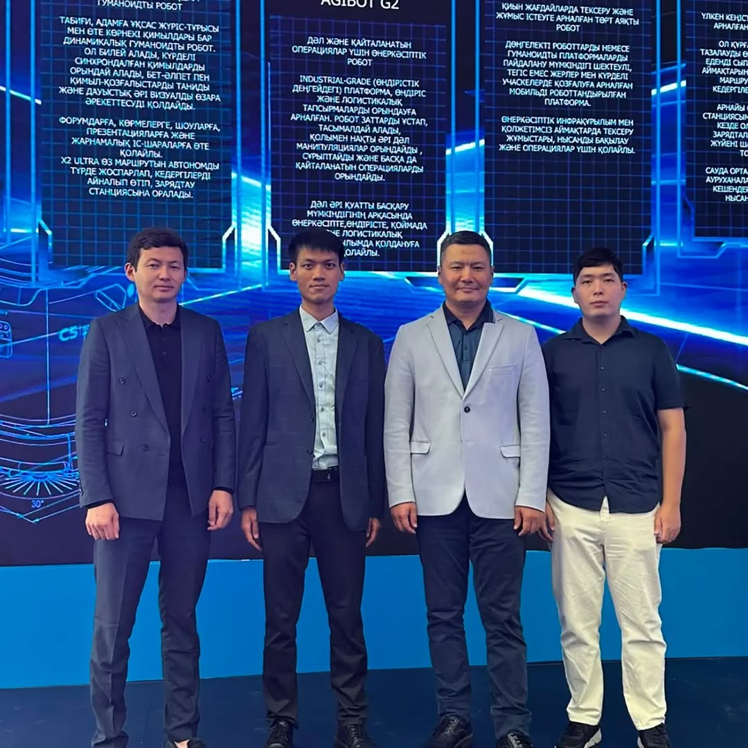 QAZBOT ROBOTICS FORUM 2026: the NSART team at Alem.ai
